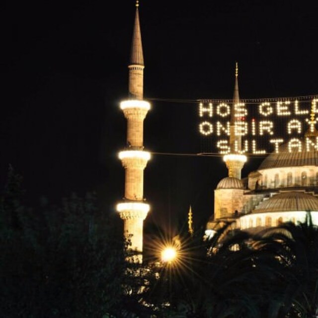 2018 Ramazan ayı ne zaman?