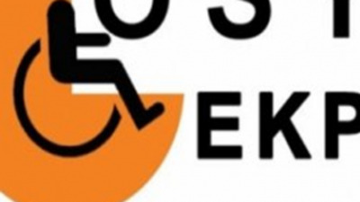 EKPSS soru ve cevapları yayınlandı!