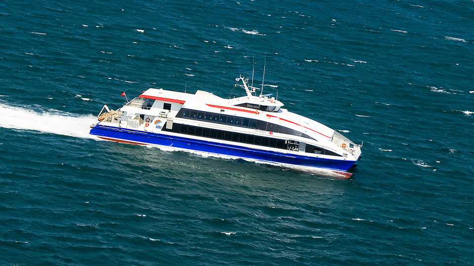 İDO'dan 1 Mayıs'ta ek seferler