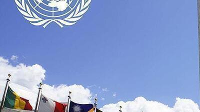 Birleşmiş Milletler'den İsrail'e uyarı