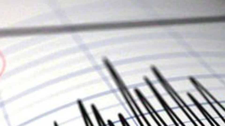 Antalya'da korkutan deprem!