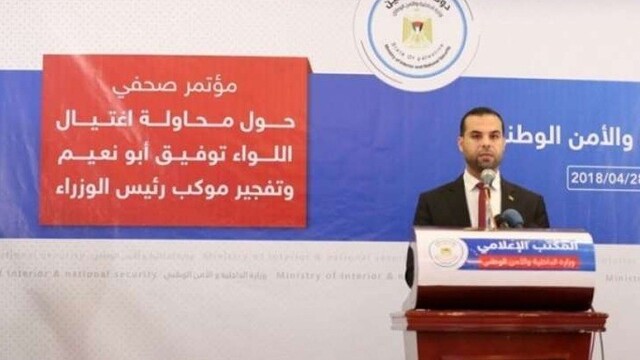Filistin Başbakanı Hamdallah'a saldırıda gelişme