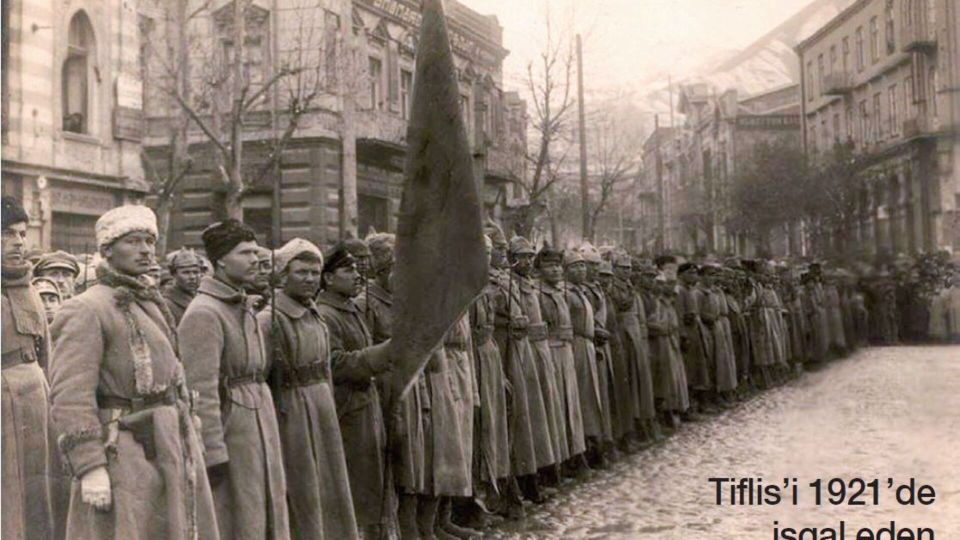 1918 год. Тбилиси 1917. Закавказский комиссариат 1918. Тбилиси 1921. Советизация Грузии 1921.