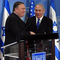 ABD Dışişleri Bakanı'ndan Netanyahu'ya: Kalbimde özel bir yeriniz var