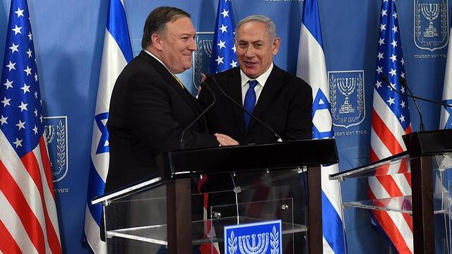 ABD Dışişleri Bakanı'ndan Netanyahu'ya: Kalbimde özel bir yeriniz var