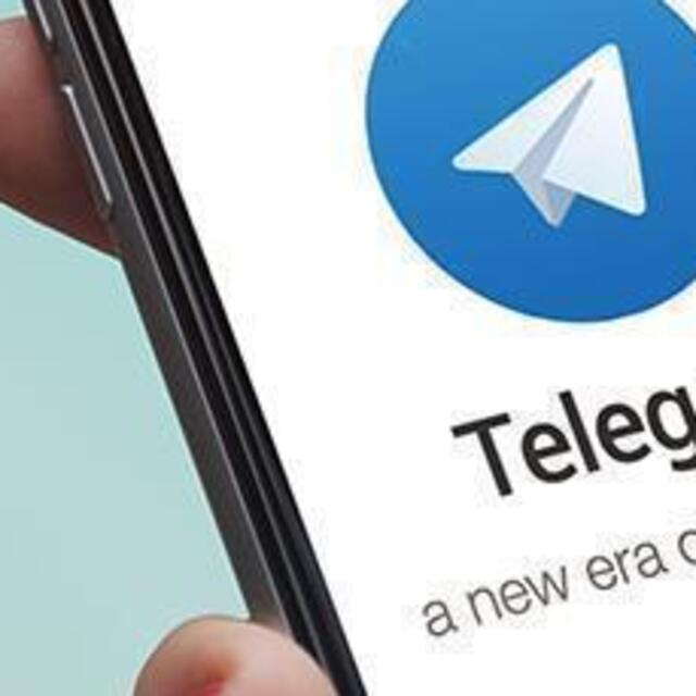 İran'da Telegram yasaklandı