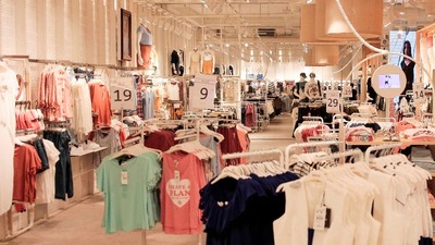 DeFacto'da fiyat aralığı 12,50-15,00 TL olacak