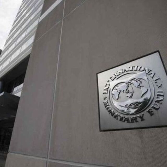 IMF'den Türkiye açıklaması
