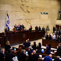 İsrail'i 'Yahudi devleti' olarak tanıyan yasa tasarısı ilk oylamadan geçti