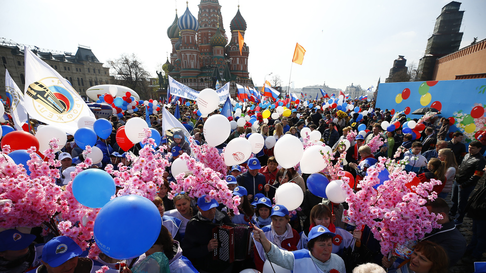 Kızılmeydan'da 1 Mayıs kutlamaları