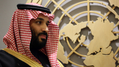 "Filistinliler Trump'ın planını kabul etsin ya da çenesini kapatsın"