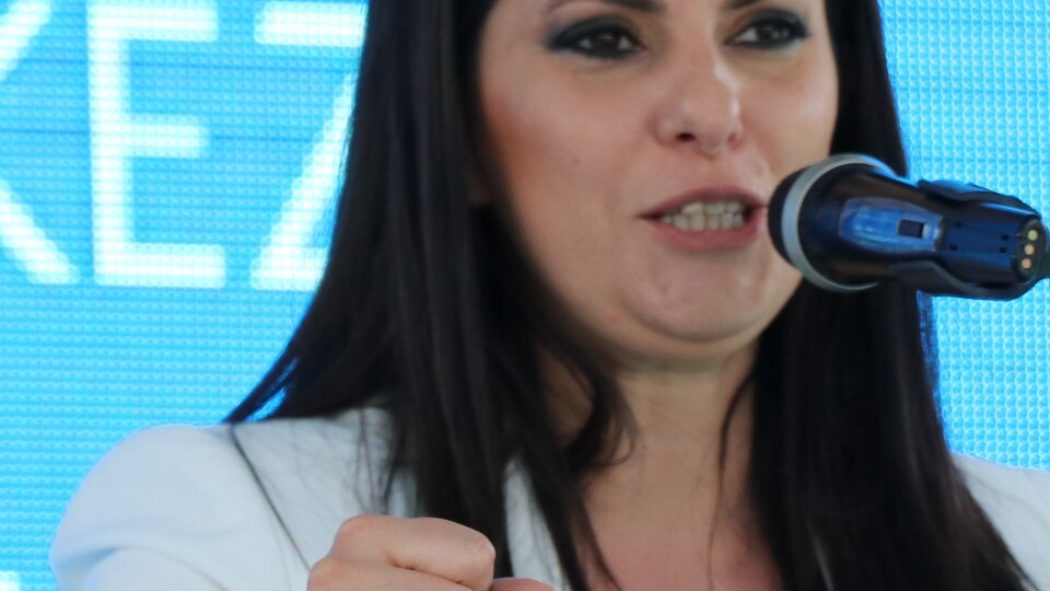 Bakan Sarıeroğlu emekli ikramiyesi detaylarını açıkladı