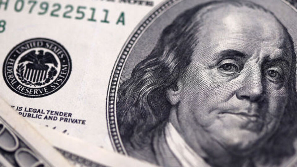 Asgari ücreti 4 dolara çıkardılar!