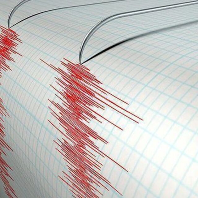 Art arda deprem haberleri geldi!