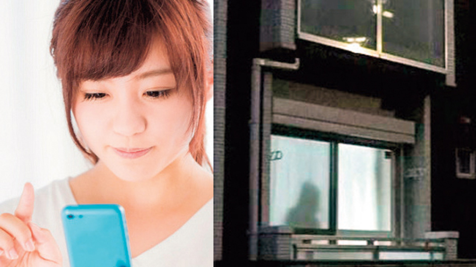 Kadınlara 'gölge' güvenlik