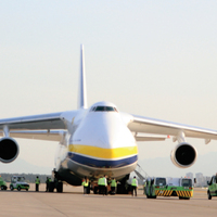 Dünyanın en büyük uçakları Türkiye'de