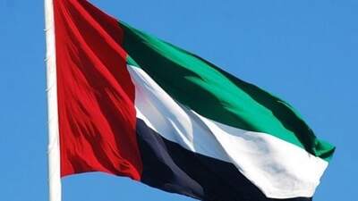 Yemen'den BAE'ye Sokotra uyarısı