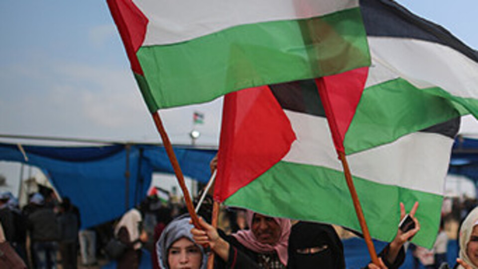 Filistinlilerden sınırda toplanma çağrısı