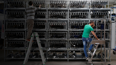 Üniversitede kripto para madenciliği iddiası