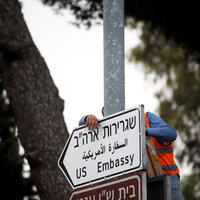 Kudüs'te ABD Büyükelçiliği hareketliliği!