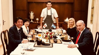 Japonya ile İsrail arasında 'tatlı' krizi