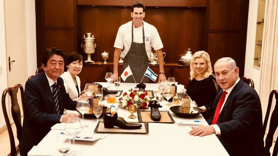 Japonya ile İsrail arasında 'tatlı' krizi