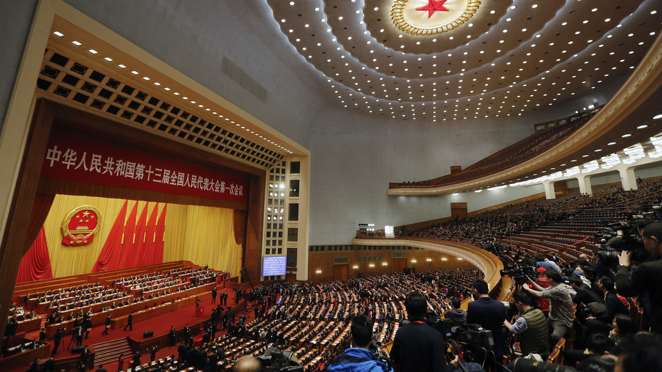 Çin'de eski siyasetçiye ömür boyu hapis