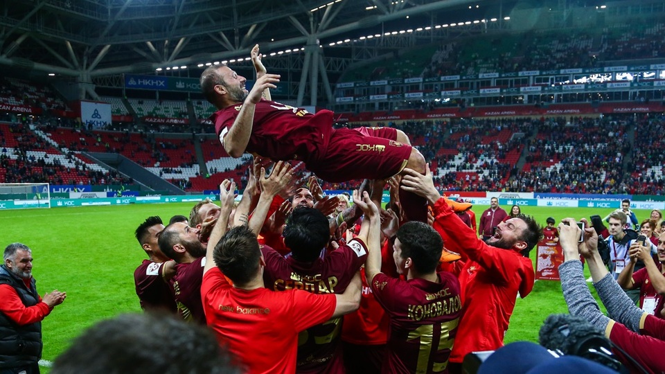 Gökdeniz omuzlarda veda etti!