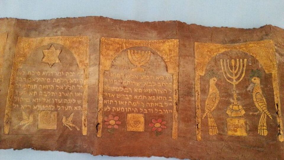 Bilecik'te bulundu! Altın varaklı, zümrüt ve yakutla süslenmiş...