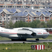 Doğrulandı! O uçakta Kim Jong Un varmış!