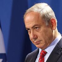 BM Genel Sekreteri Guterres'den İran kararına tepki