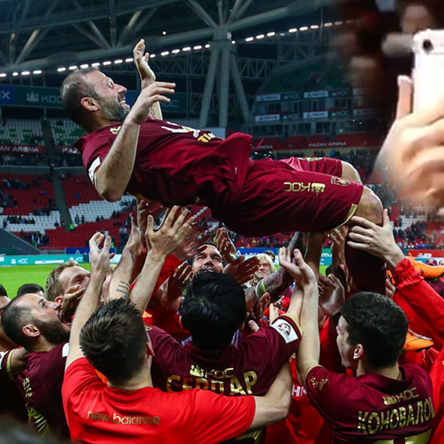 Böyle olur büyük futbolcunun vedası!