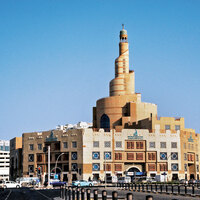 Katar’ın cazibe merkezi: Doha!