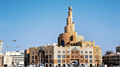 Katar'ın cazibe merkezi: Doha!