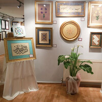 Klasik Türk-İslam ve modern sanatlar sergisi!