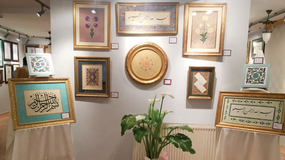 Klasik Türk-İslam ve modern sanatlar sergisi!