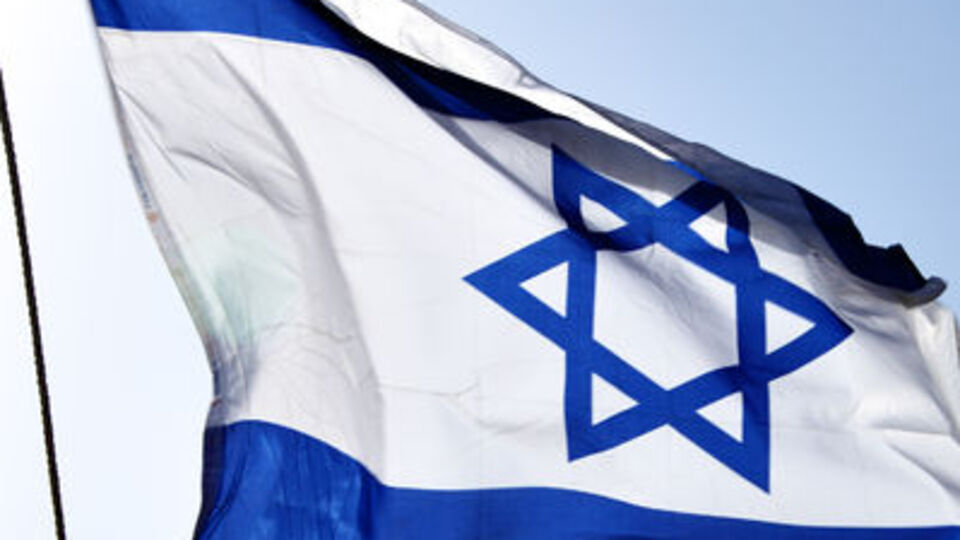 İsrail olası İran saldırısına karşı tetikte