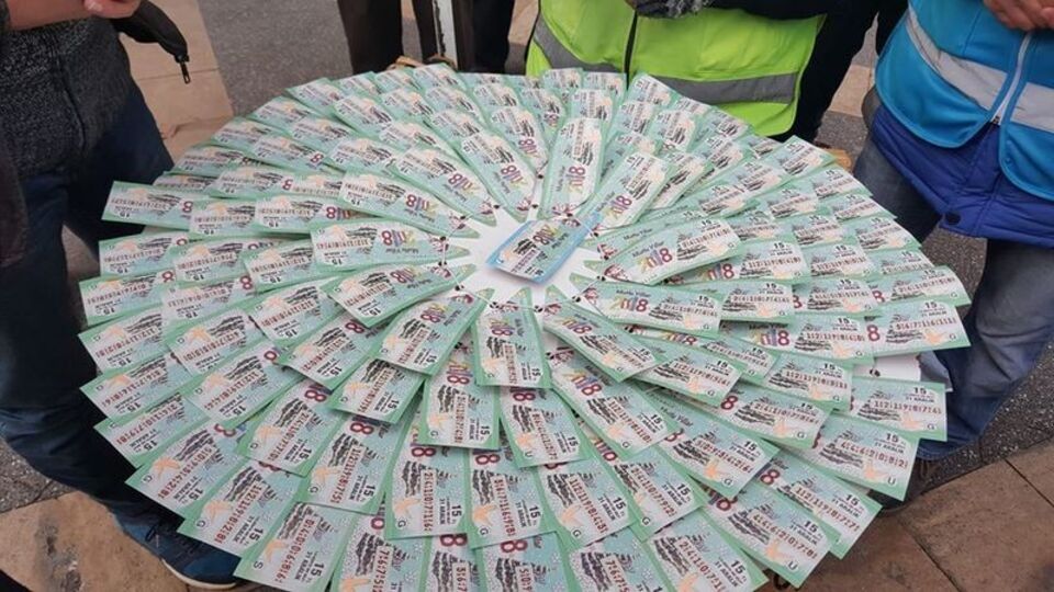 Milli Piyango sonuçları ne zaman açıklanacak?