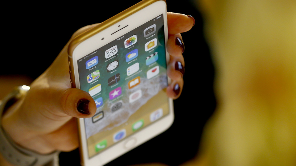 iPhone uygulamaları değişiyor! Apple 2 ay süre verdi