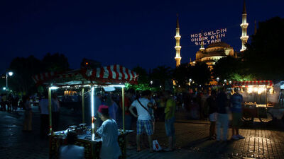 Ramazan ayında neler yapılır?