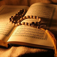 Kuran'da geçen isimler ve anlamları