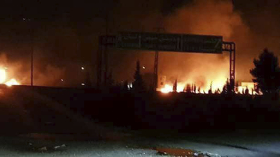 İsrail'in İran askeri üssüne saldırısında 15 kişi öldü!