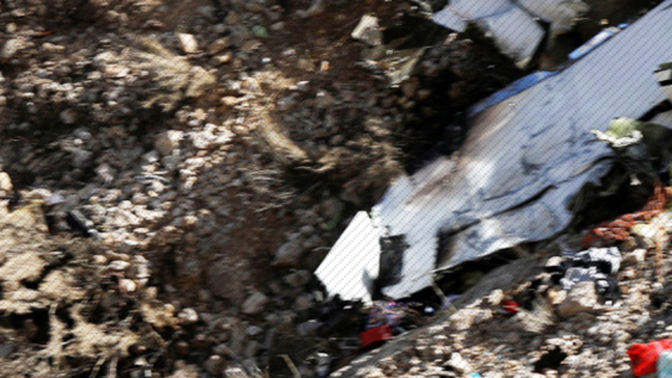 İran'da Kaptan Gebeş alarmı!