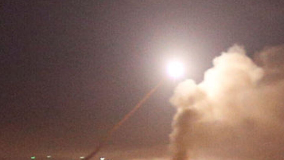 İsrail: Suriye'deki bütün İran hedeflerini vurduk