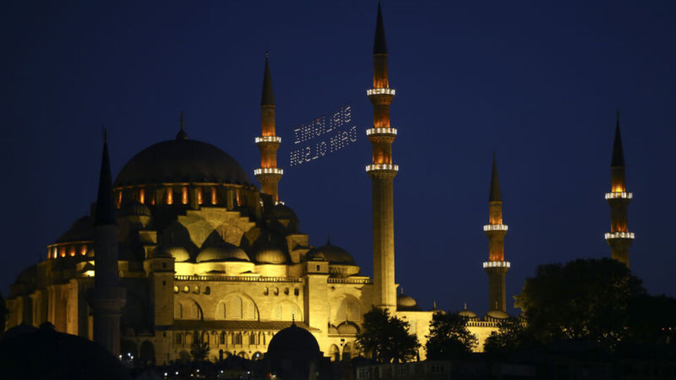 Akşam ezanı saat kaçta okunacak?