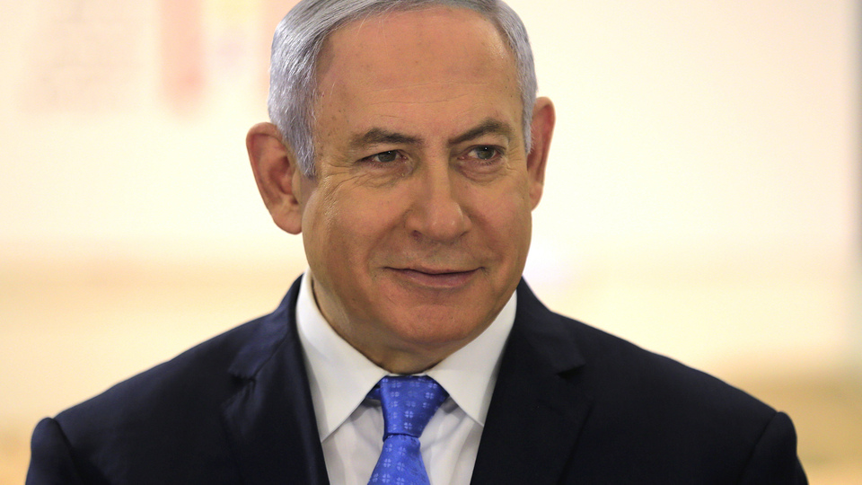 Netanyahu'dan "Kudüs" açıklaması