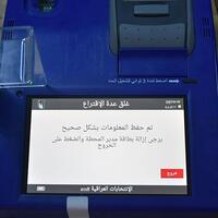 Irak'ta Sairun koalisyonu birinciliği elde etti