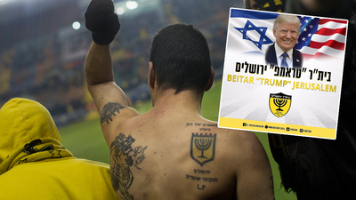 Kudüs'teki ırkçı futbol takımından ilginç Trump kararı!