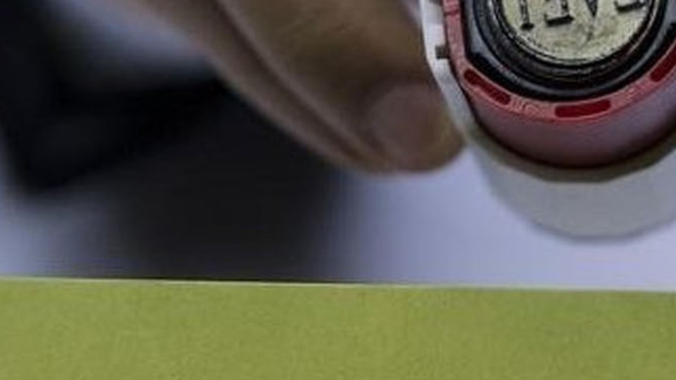 Cumhurbaşkanı adaylarının oy pusulasındaki sıralaması belli oldu