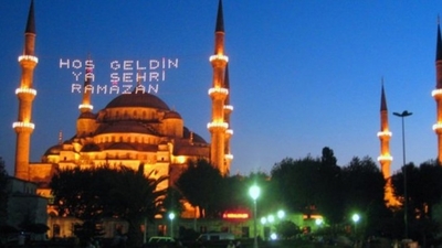 İşte il il ezan saatleri